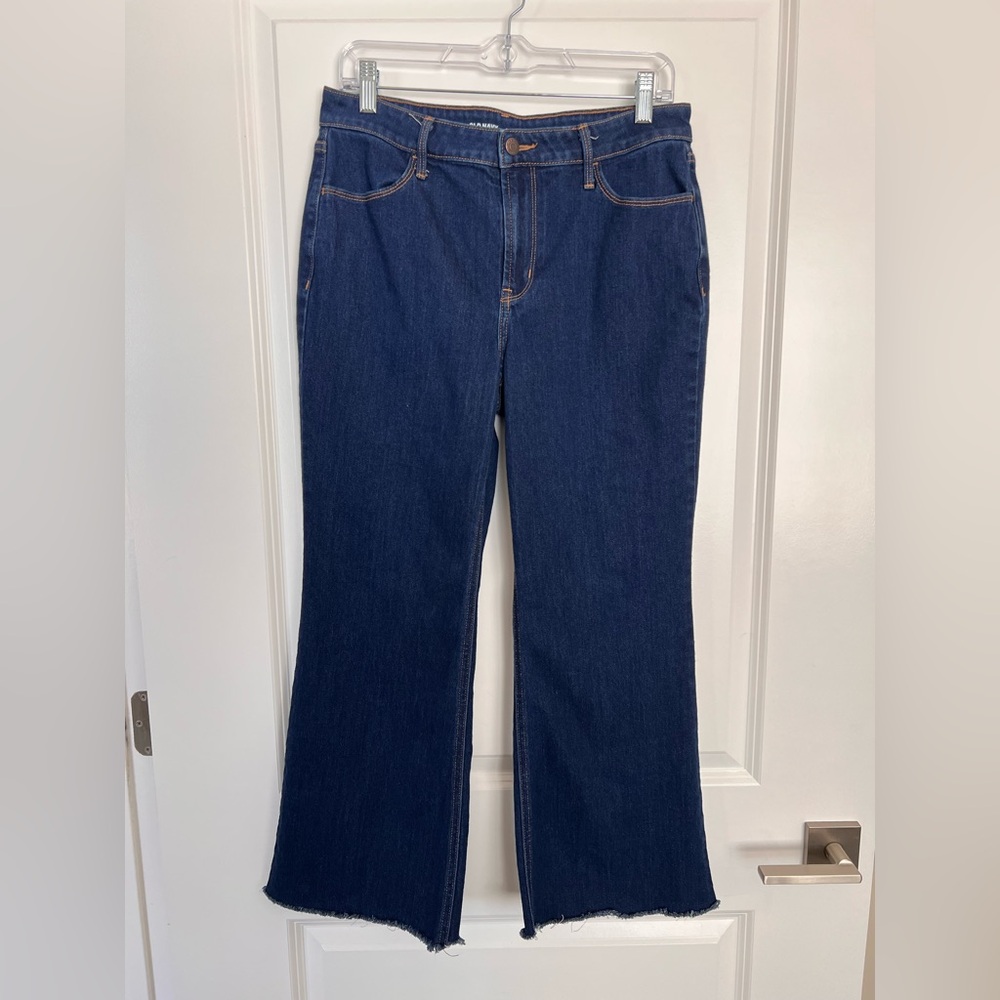Sold - Old Navy Dark Blue Wide Leg Jeans
